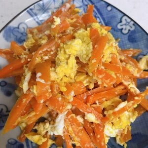 簡単！優しいお味のにんじんしりしり♪